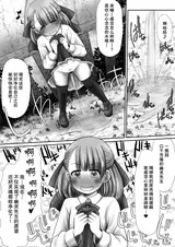 第 7 頁