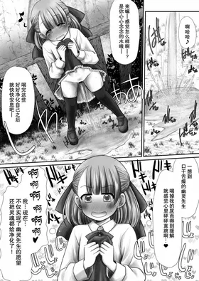 第 7 頁