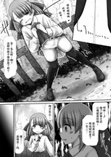 第 8 頁