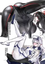 第 2 頁
