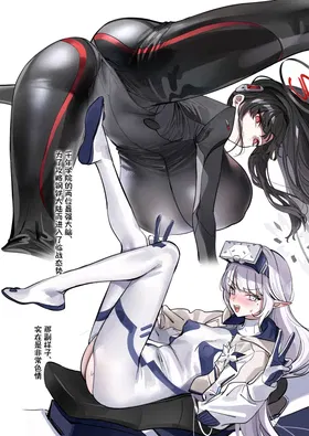 第 2 頁