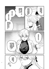 第 3 頁