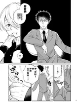 第 4 頁
