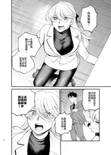 第 5 頁