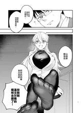 第 6 頁