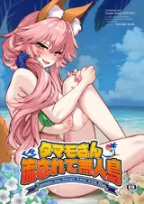 第 2 頁
