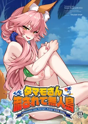第 2 頁
