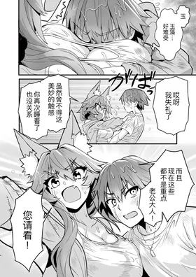 第 4 頁