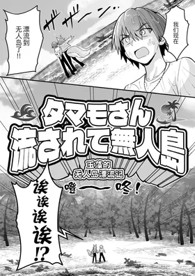 第 5 頁