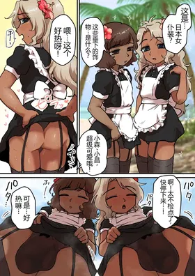 第 4 頁