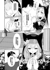 第 4 頁
