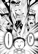 第 7 頁