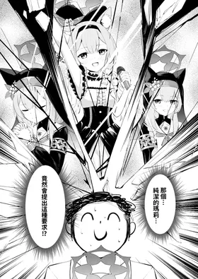 第 7 頁