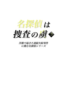 第 2 頁