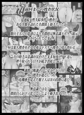 第 3 頁