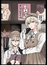 第 6 頁