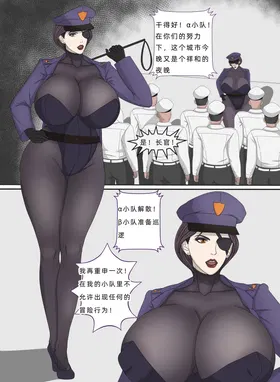第 2 頁
