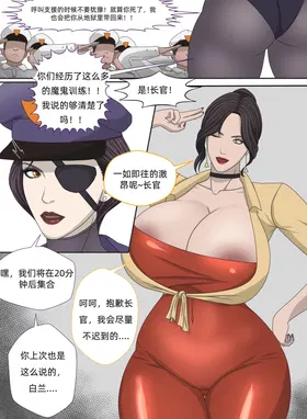 第 3 頁