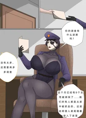 第 4 頁