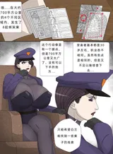 第 7 頁