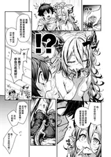 第 7 頁