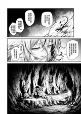 第 8 頁