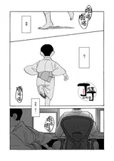 第 3 頁