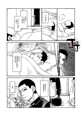 第 4 頁