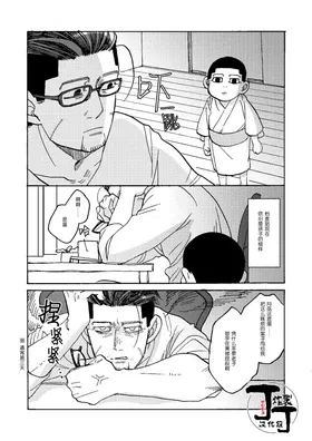 第 5 頁