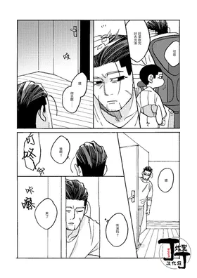 第 6 頁