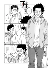 第 7 頁