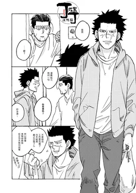 第 7 頁