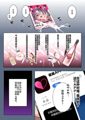 第 2 頁