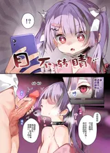 第 4 頁
