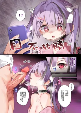 第 4 頁