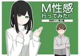 第 1 頁