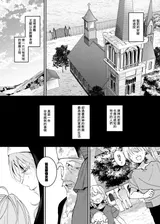 第 2 頁