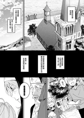第 2 頁