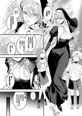第 3 頁