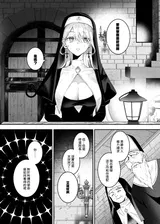 第 4 頁