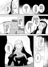 第 5 頁