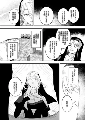 第 5 頁