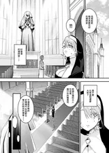 第 7 頁