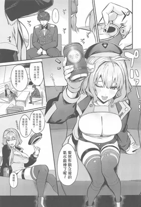 第 2 頁