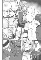 第 5 頁