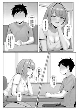 第 4 頁