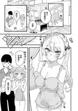 第 2 頁