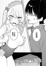 第 6 頁
