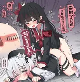 第 3 頁