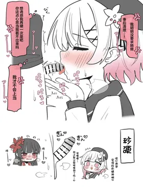第 4 頁
